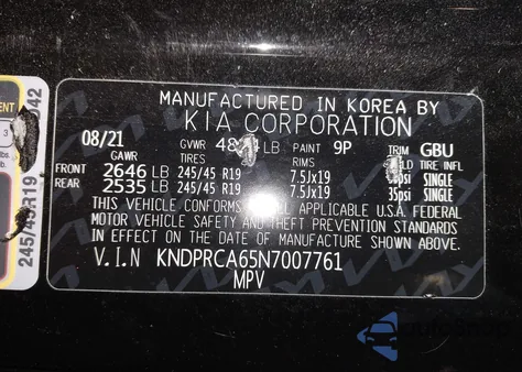 2022 Kia Sportage Sx Turbo из США, поврежденный, VIN KNDPRCA65N7007761